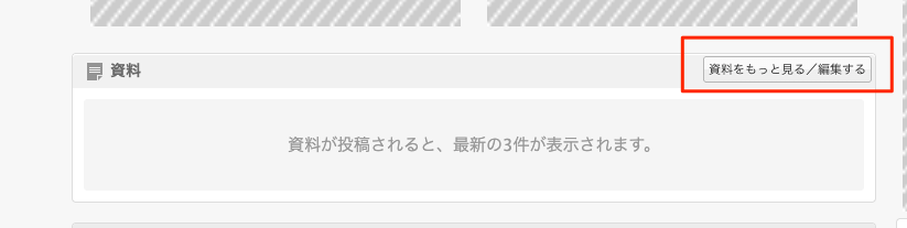 ../_images/presen_011.png