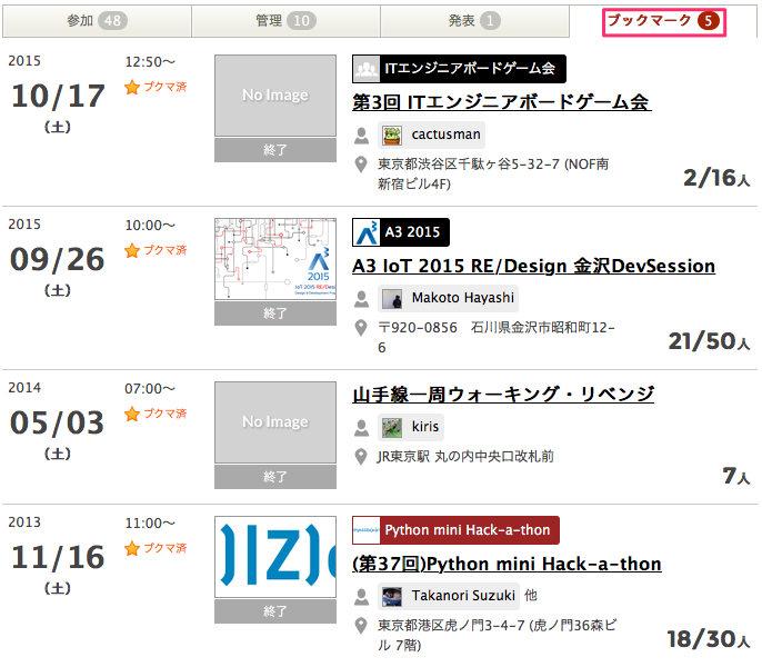 ../_images/user-profile_05.png